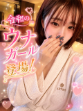ヨル