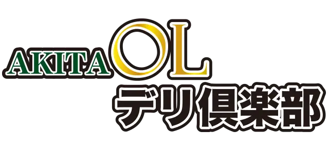 秋田OLデリCLUB