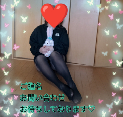 沙也加さんの写真