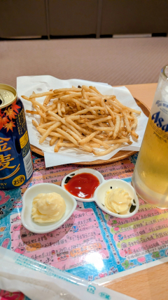 すずさんの写真