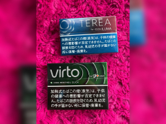 奈緒さんの写真