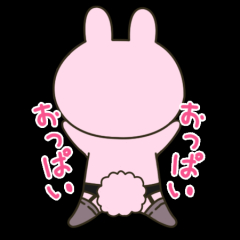 藤原きょうこさんの写真