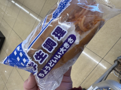 中川みちるさんの写真