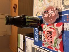 桜井もかさんの写真