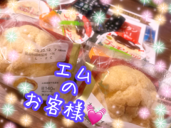 今井みみさんの写真