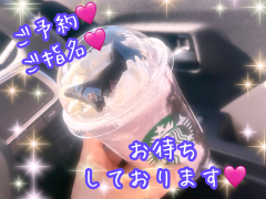 今井みみさんの写真