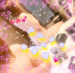 今井みみさんの写真