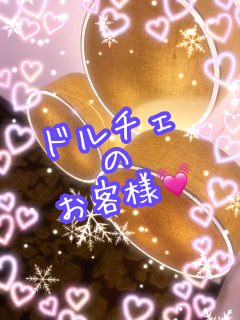 今井みみさんの写真