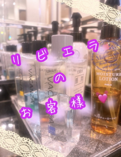 今井みみさんの写真