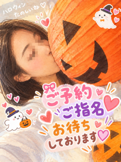 今井みみさんの写真