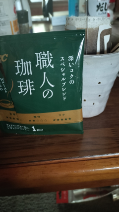 大原ゆうこさんの写真