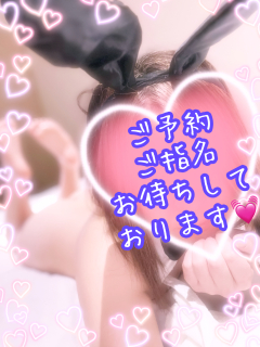 今井みみさんの写真