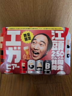 シオンさんの写真