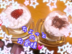 今井みみさんの写真