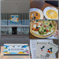 れみさんの写真