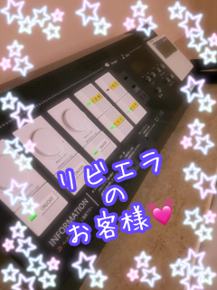 今井みみさんの写真