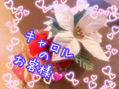 今井みみさんの写真