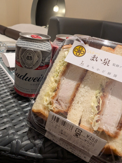 すずさんの写真