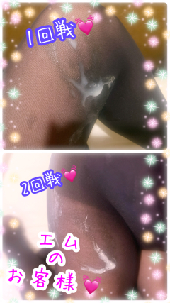 今井みみさんの写真