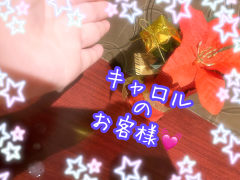 今井みみさんの写真