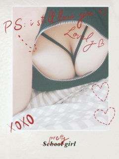 高木まやさんの写真