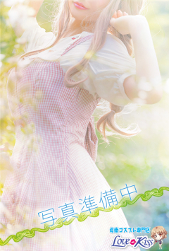 デリヘル|うらん