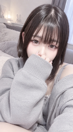 あん