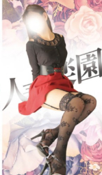 リアルタイムニュース画像